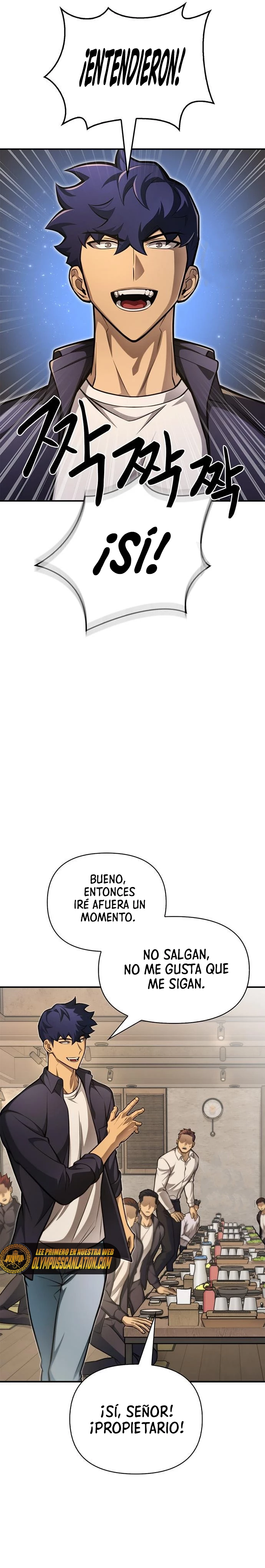 Campo de Batalla Super Humano - Capítulo 25 - Página 27 - LectorTMOo