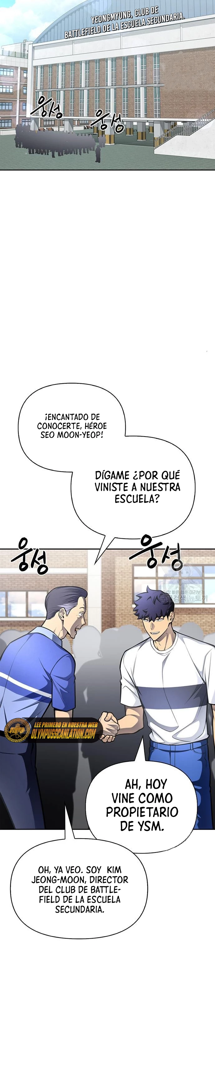 Campo de Batalla Super Humano - Capítulo 25 - Página 36 - LectorTMOo