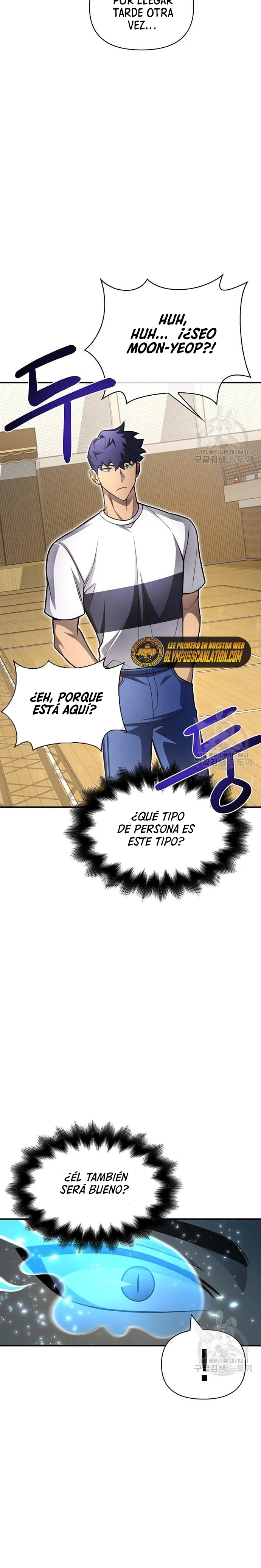 Campo de Batalla Super Humano - Capítulo 25 - Página 43 - LectorTMOo