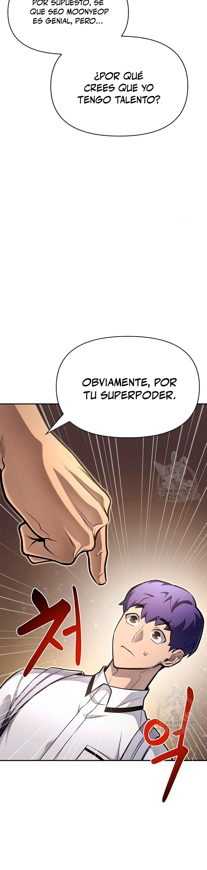 Campo de Batalla Super Humano - Capítulo 26 - Página 11 - LectorTMOo