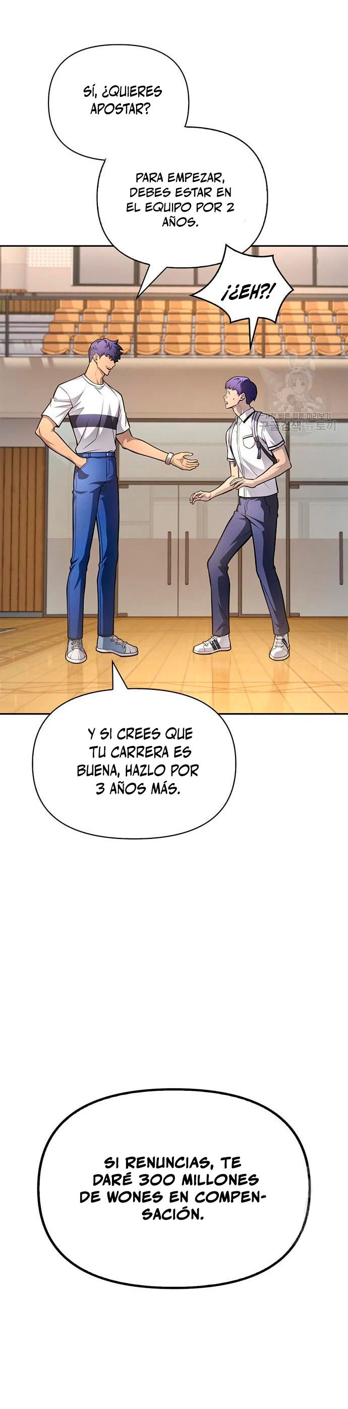 Campo de Batalla Super Humano - Capítulo 26 - Página 16 - LectorTMOo