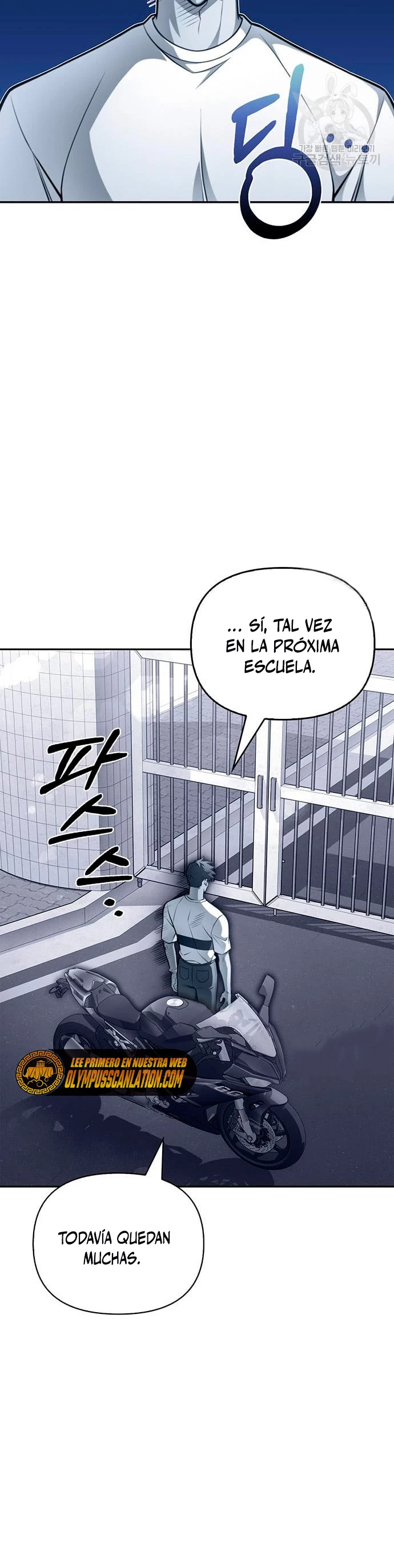 Campo de Batalla Super Humano - Capítulo 26 - Página 25 - LectorTMOo