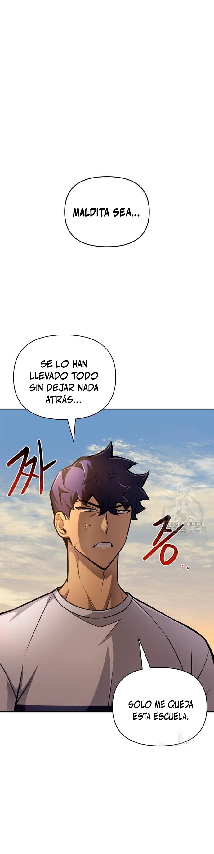 Campo de Batalla Super Humano - Capítulo 26 - Página 28 - LectorTMOo