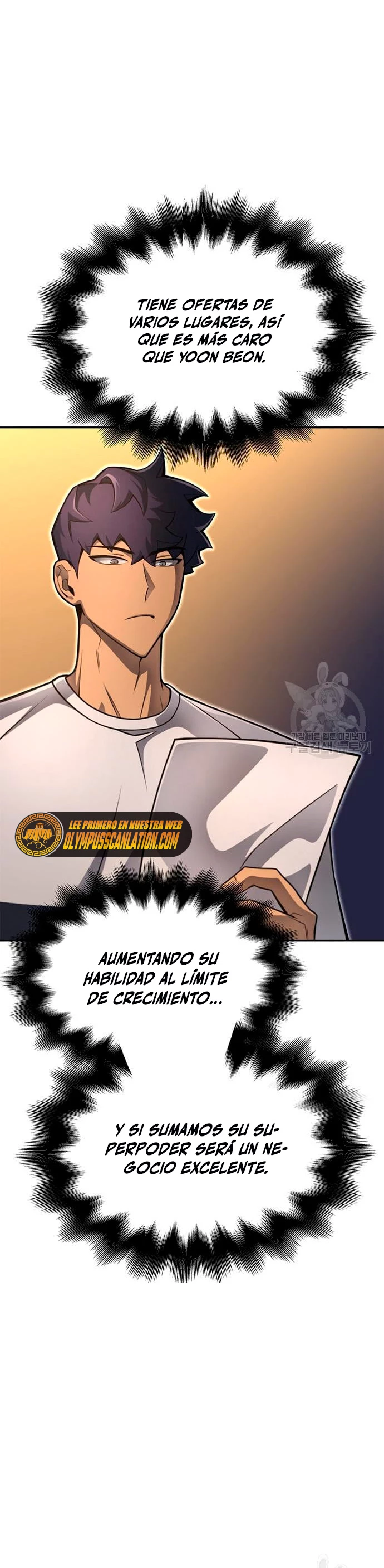 Campo de Batalla Super Humano - Capítulo 26 - Página 41 - LectorTMOo