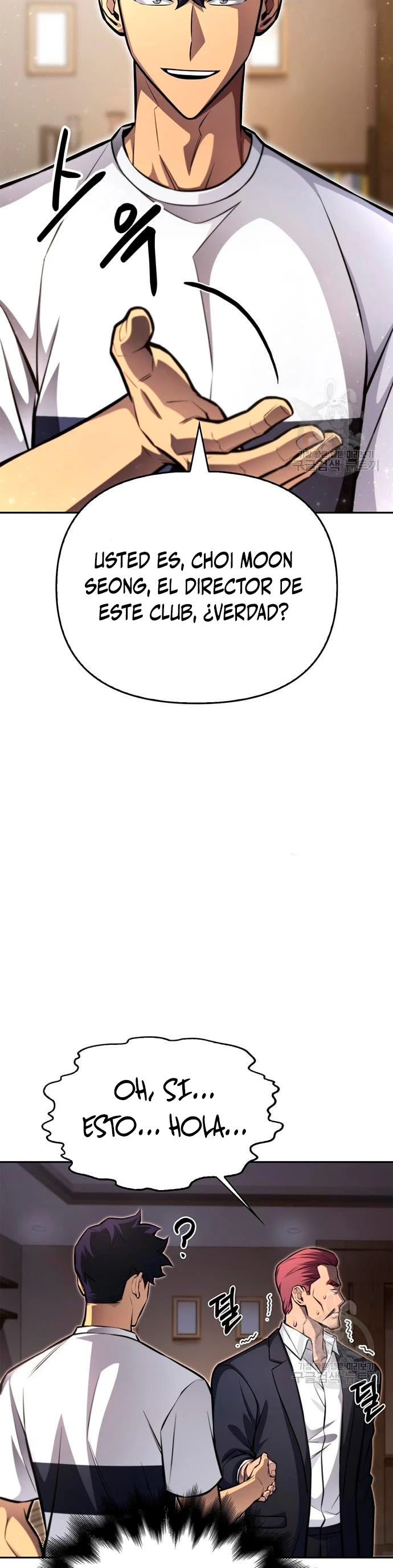 Campo de Batalla Super Humano - Capítulo 26 - Página 68 - LectorTMOo