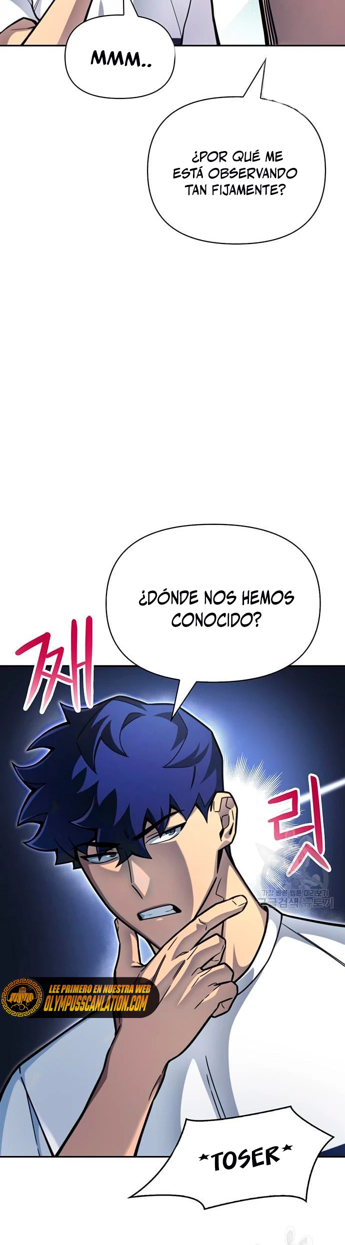 Campo de Batalla Super Humano - Capítulo 27 - Página 11 - LectorTMOo