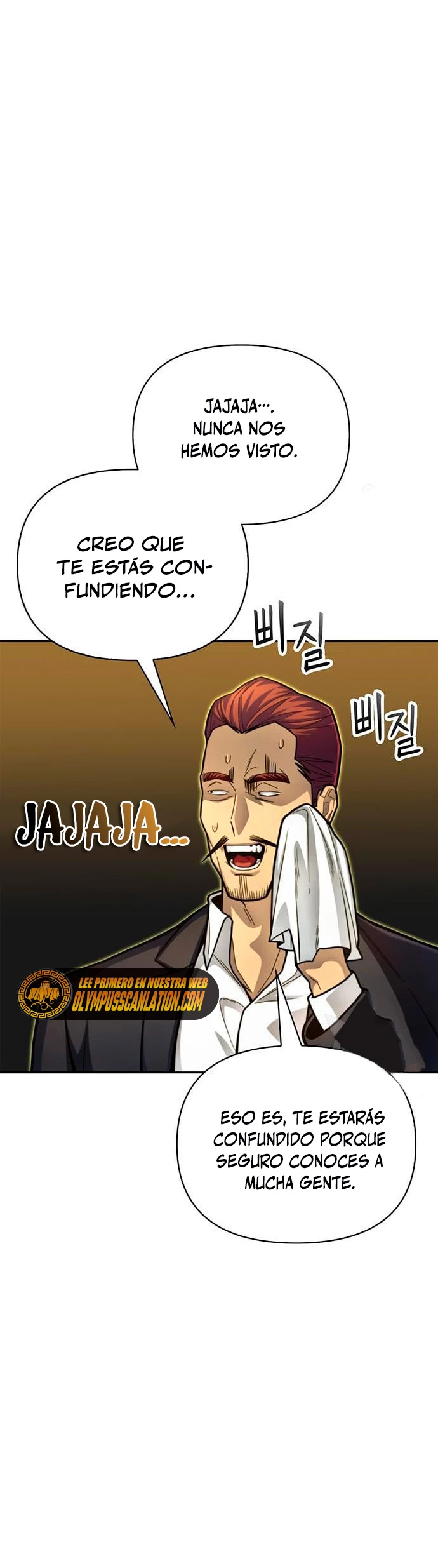 Campo de Batalla Super Humano - Capítulo 27 - Página 12 - LectorTMOo
