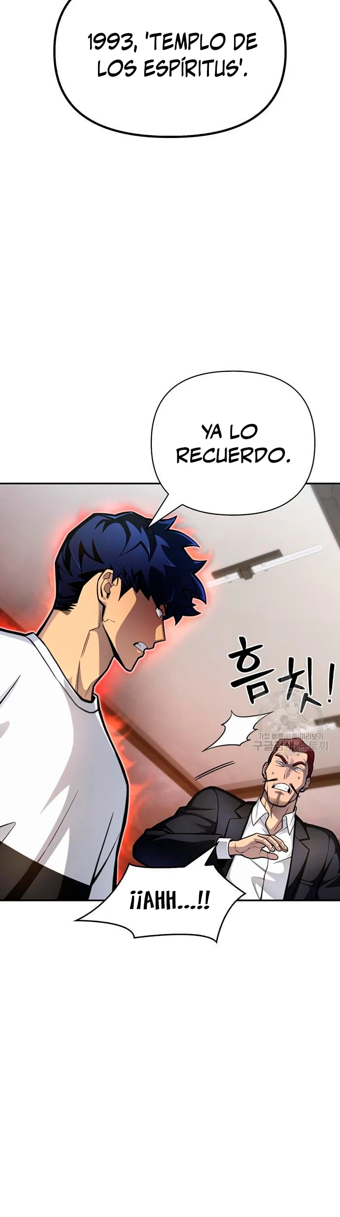 Campo de Batalla Super Humano - Capítulo 27 - Página 19 - LectorTMOo