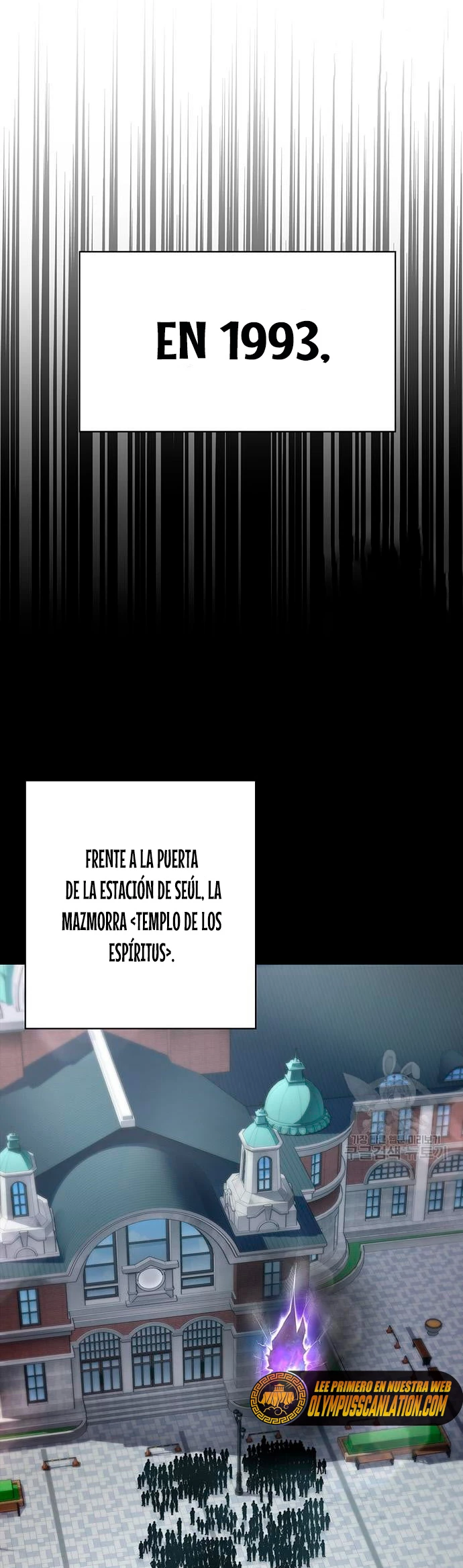 Campo de Batalla Super Humano - Capítulo 27 - Página 22 - LectorTMOo