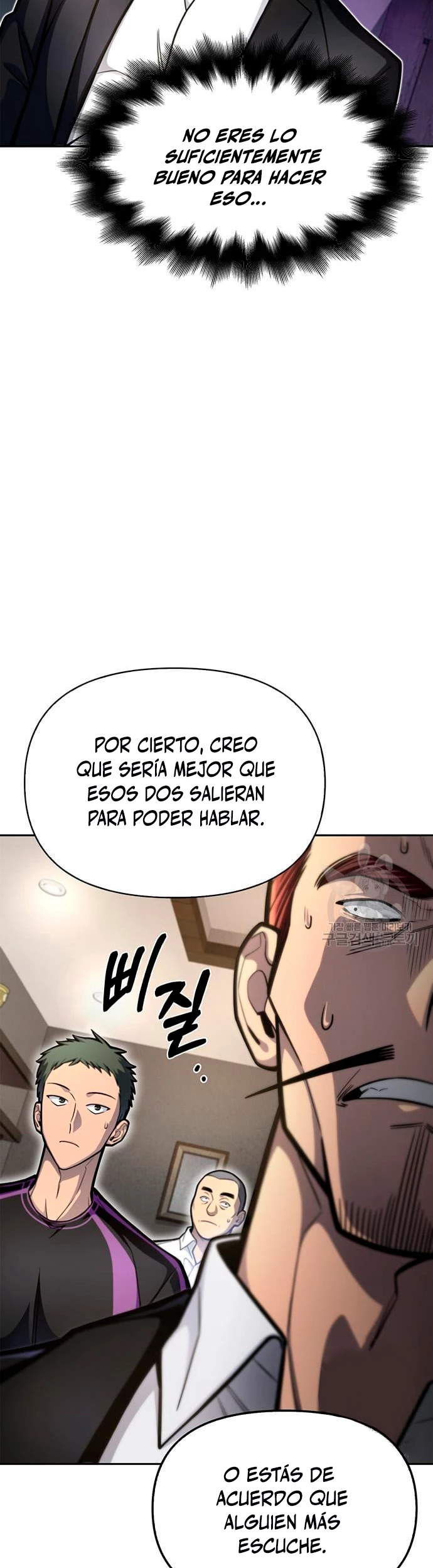Campo de Batalla Super Humano - Capítulo 27 - Página 47 - LectorTMOo