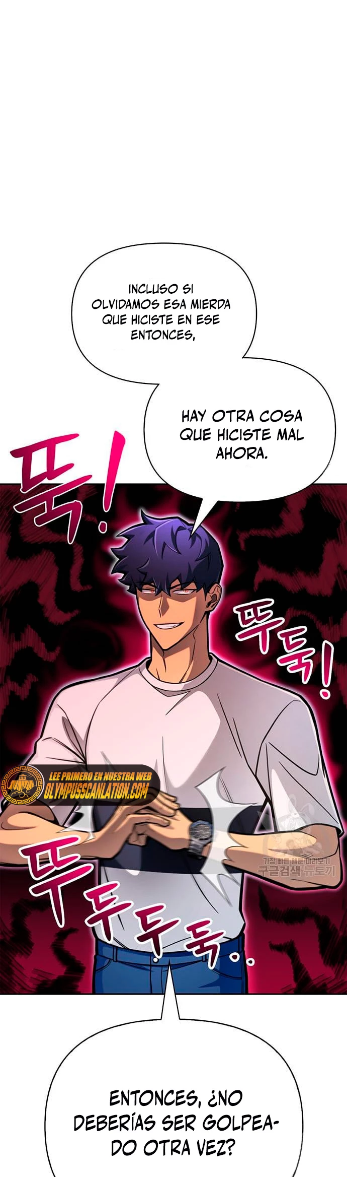 Campo de Batalla Super Humano - Capítulo 27 - Página 55 - LectorTMOo