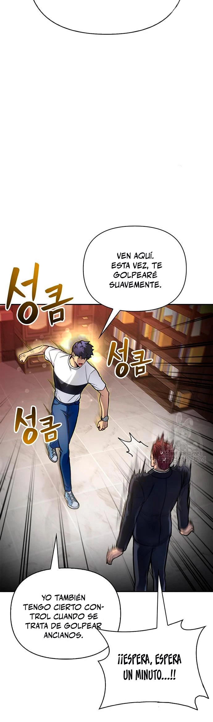 Campo de Batalla Super Humano - Capítulo 27 - Página 56 - LectorTMOo