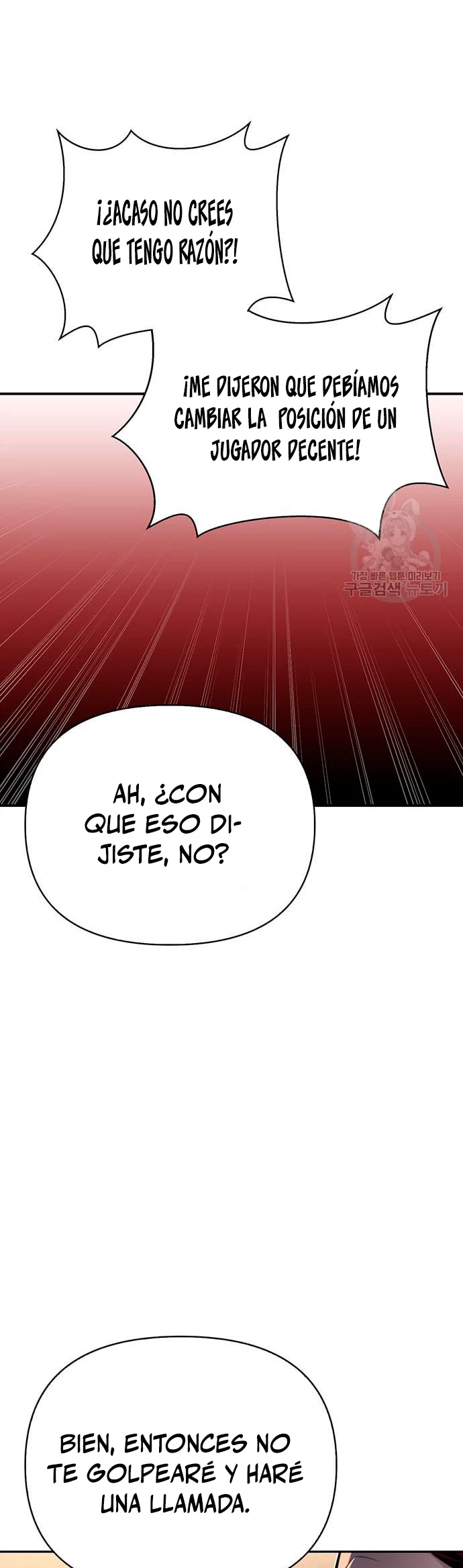 Campo de Batalla Super Humano - Capítulo 27 - Página 59 - LectorTMOo
