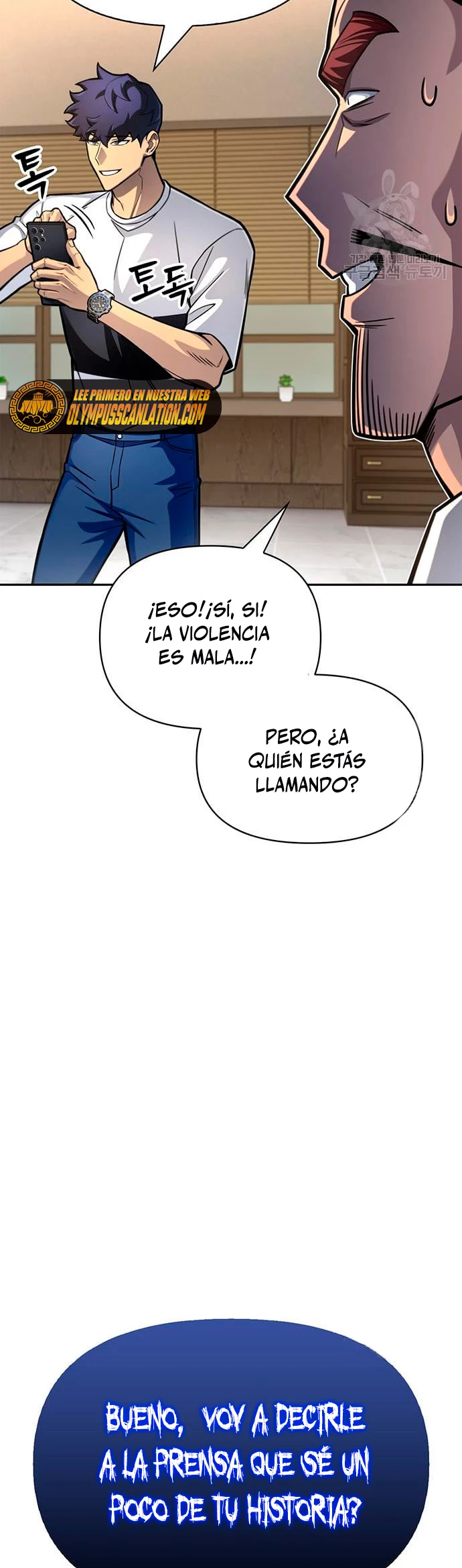 Campo de Batalla Super Humano - Capítulo 27 - Página 60 - LectorTMOo