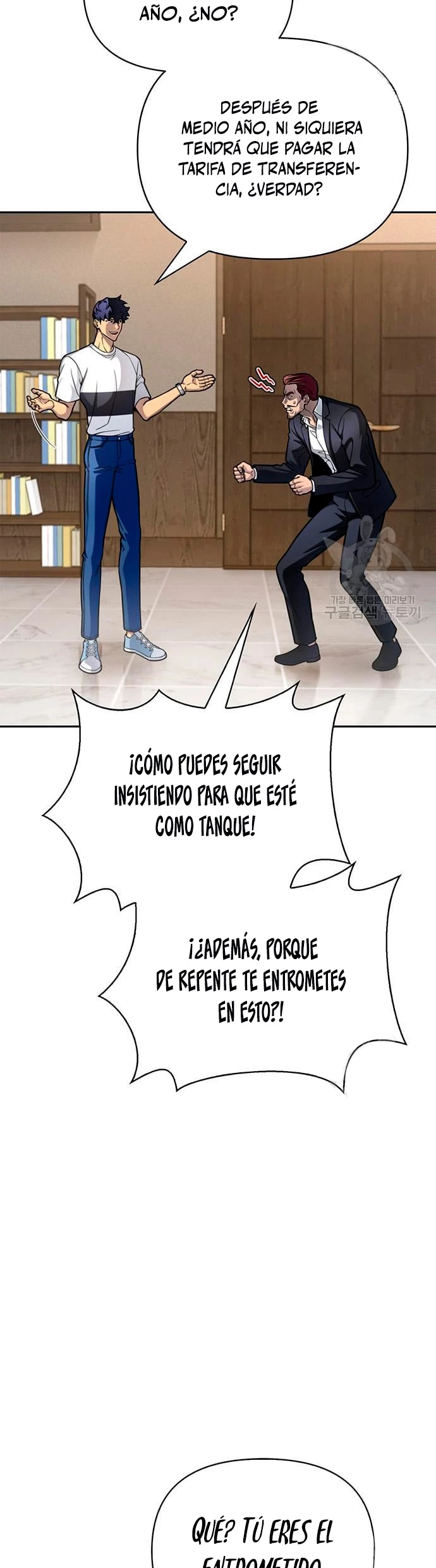 Campo de Batalla Super Humano - Capítulo 27 - Página 64 - LectorTMOo