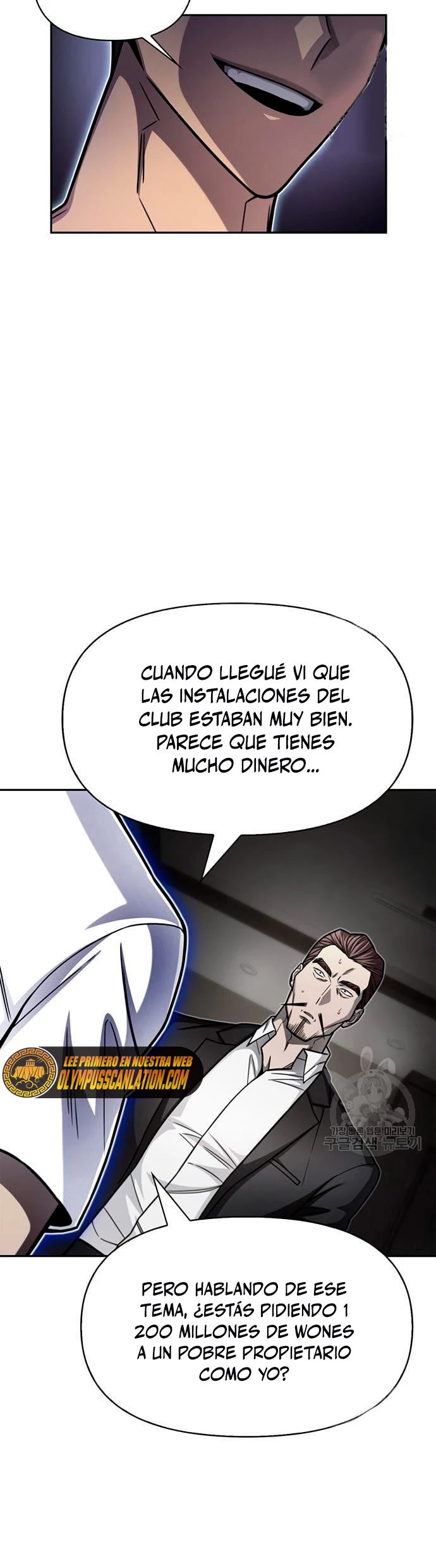 Campo de Batalla Super Humano - Capítulo 27 - Página 68 - LectorTMOo
