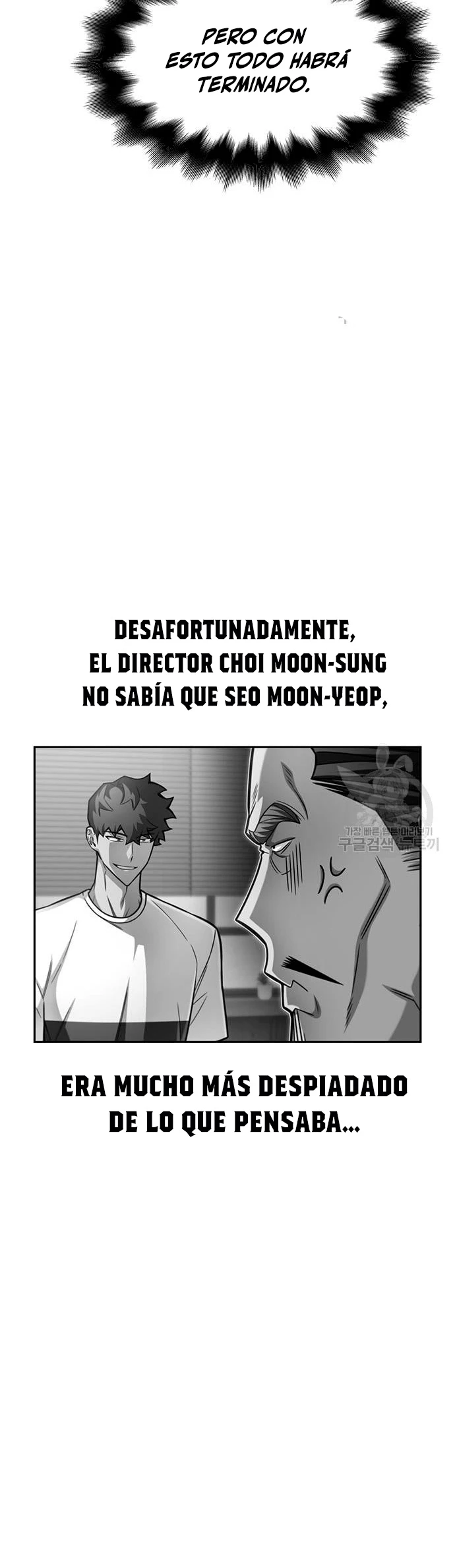 Campo de Batalla Super Humano - Capítulo 27 - Página 77 - LectorTMOo