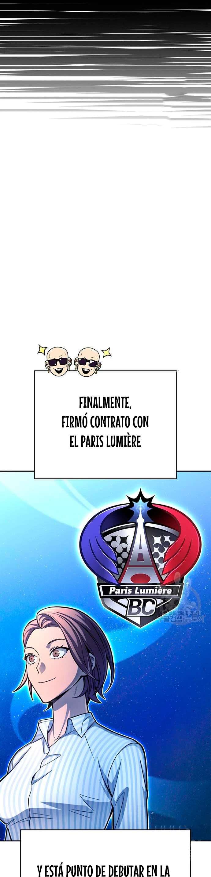 Campo de Batalla Super Humano - Capítulo 28 - Página 12 - LectorTMOo
