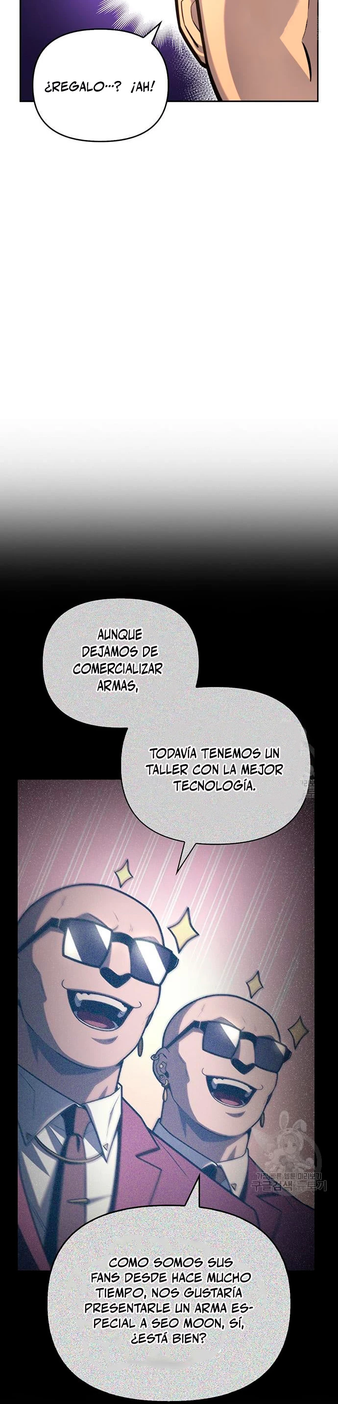 Campo de Batalla Super Humano - Capítulo 28 - Página 16 - LectorTMOo