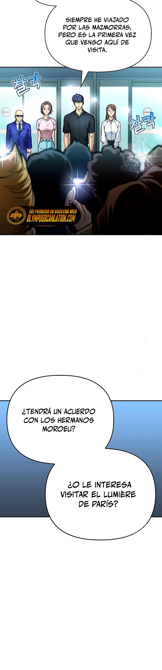 Campo de Batalla Super Humano - Capítulo 28 - Página 31 - LectorTMOo