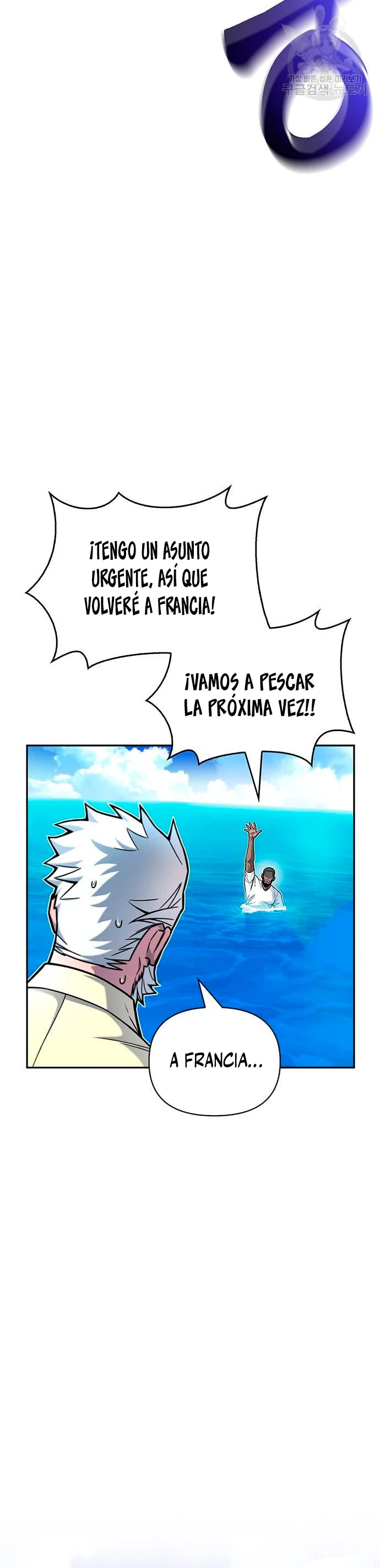 Campo de Batalla Super Humano - Capítulo 28 - Página 38 - LectorTMOo