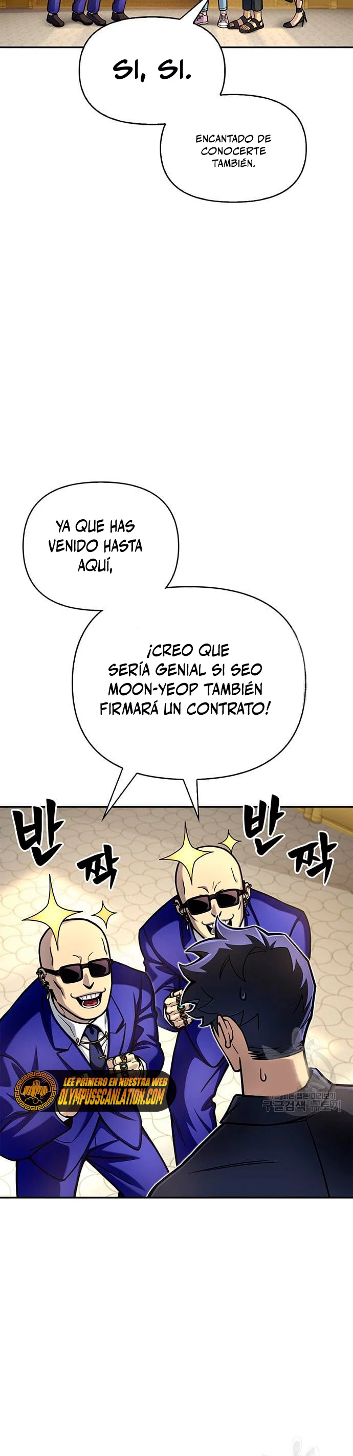 Campo de Batalla Super Humano - Capítulo 28 - Página 41 - LectorTMOo