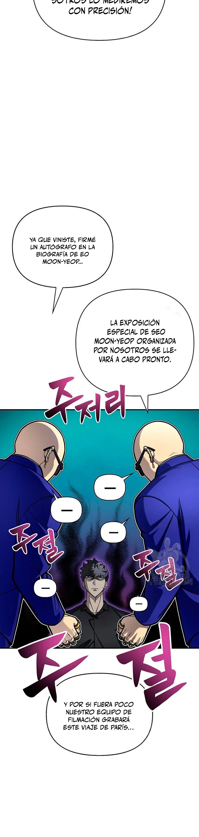 Campo de Batalla Super Humano - Capítulo 28 - Página 43 - LectorTMOo