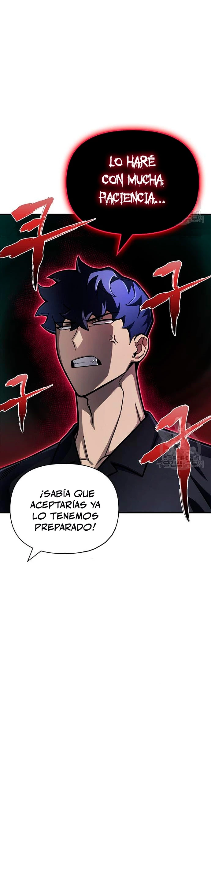 Campo de Batalla Super Humano - Capítulo 28 - Página 44 - LectorTMOo