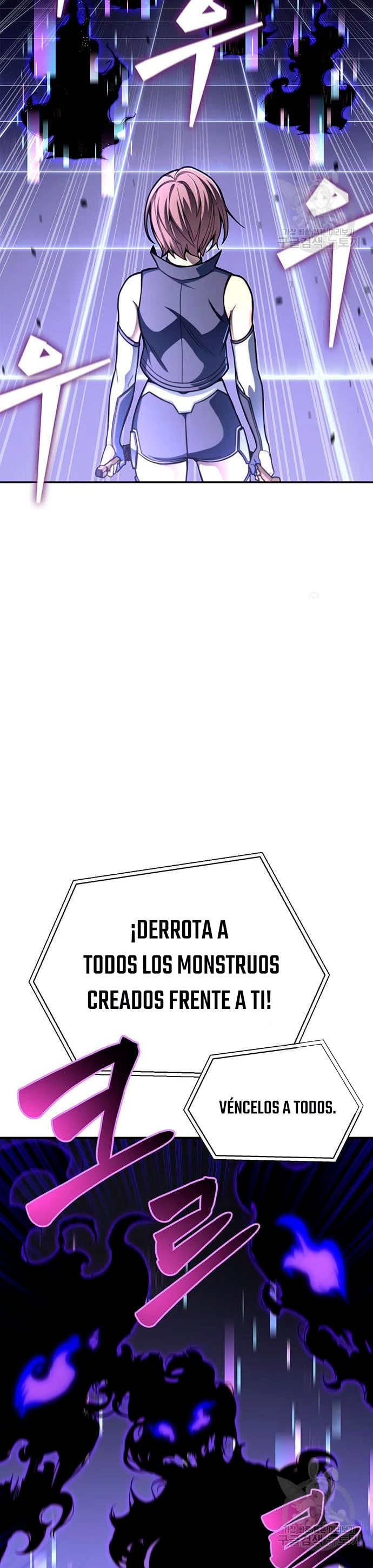 Campo de Batalla Super Humano - Capítulo 28 - Página 47 - LectorTMOo