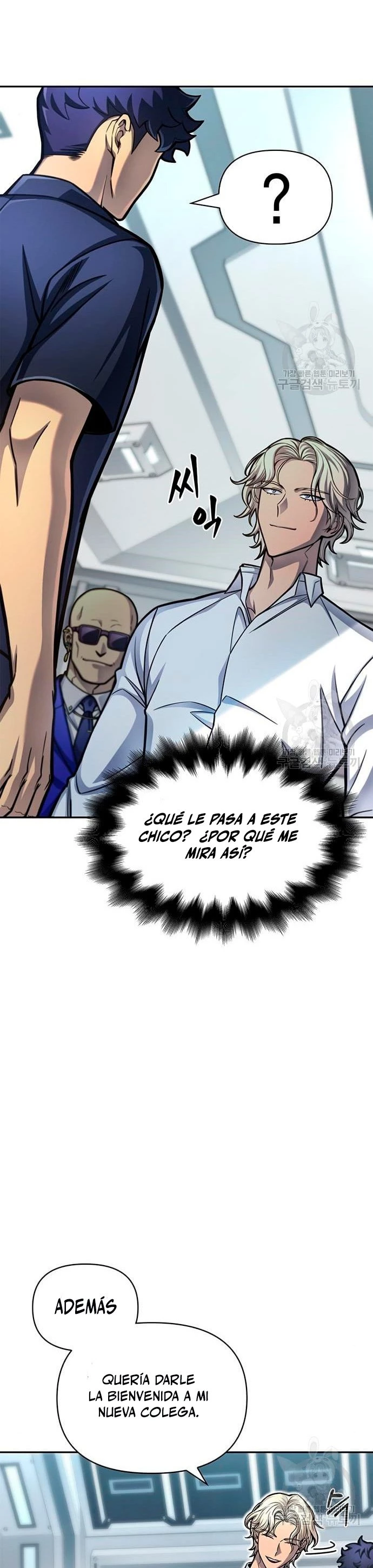 Campo de Batalla Super Humano - Capítulo 29 - Página 9 - LectorTMOo