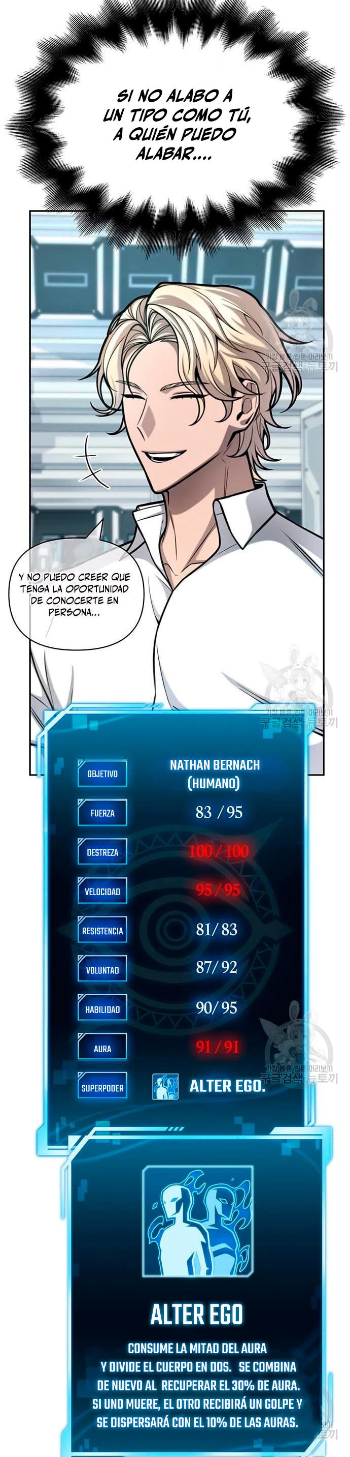 Campo de Batalla Super Humano - Capítulo 29 - Página 18 - LectorTMOo