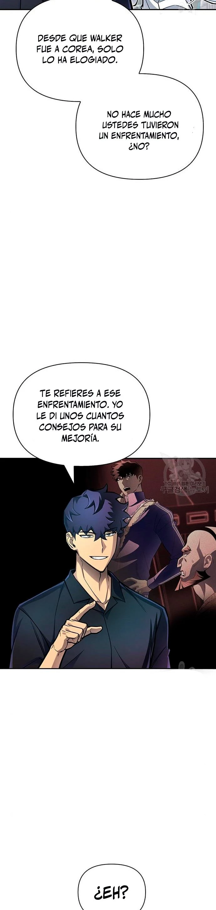 Campo de Batalla Super Humano - Capítulo 29 - Página 25 - LectorTMOo
