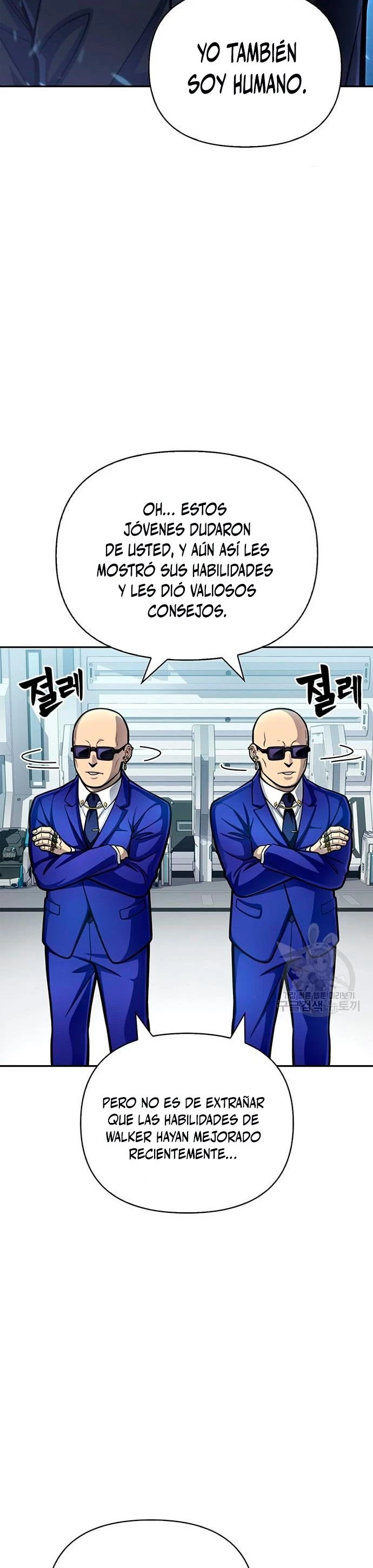 Campo de Batalla Super Humano - Capítulo 29 - Página 29 - LectorTMOo