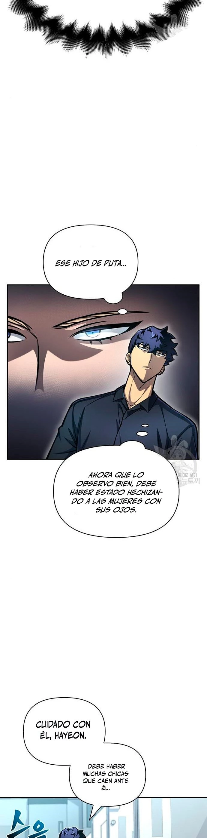 Campo de Batalla Super Humano - Capítulo 29 - Página 35 - LectorTMOo