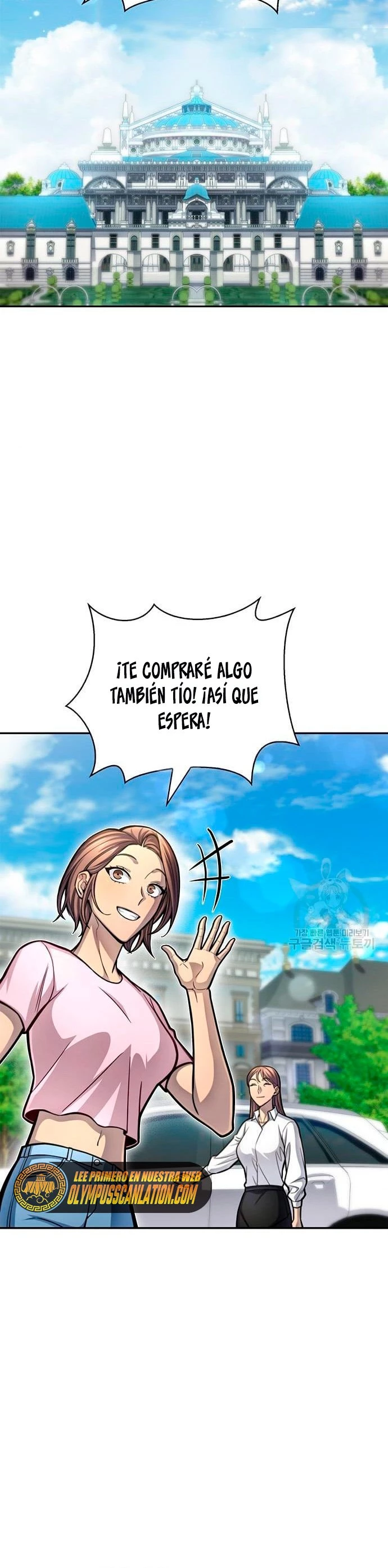 Campo de Batalla Super Humano - Capítulo 29 - Página 41 - LectorTMOo