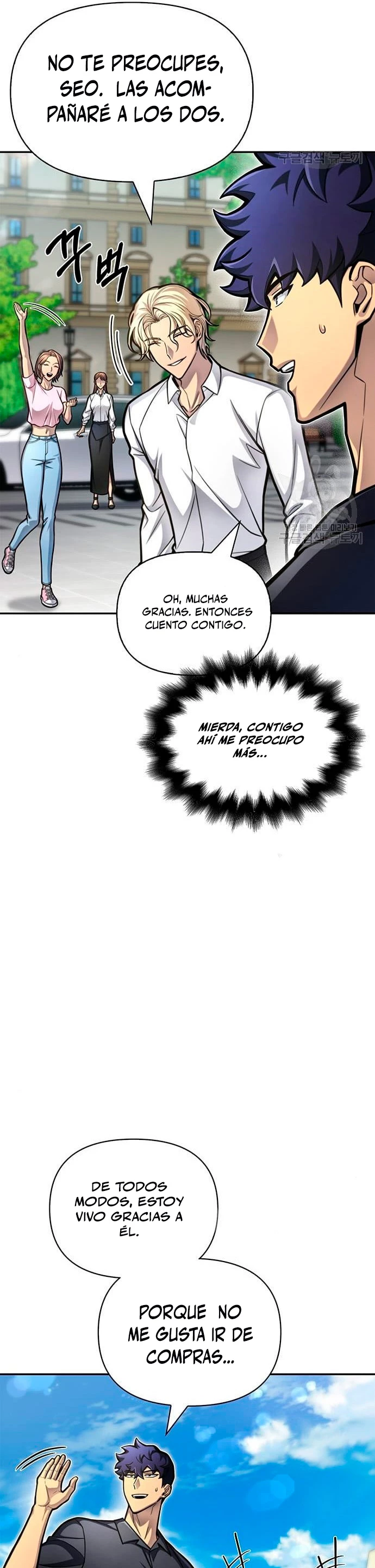 Campo de Batalla Super Humano - Capítulo 29 - Página 42 - LectorTMOo