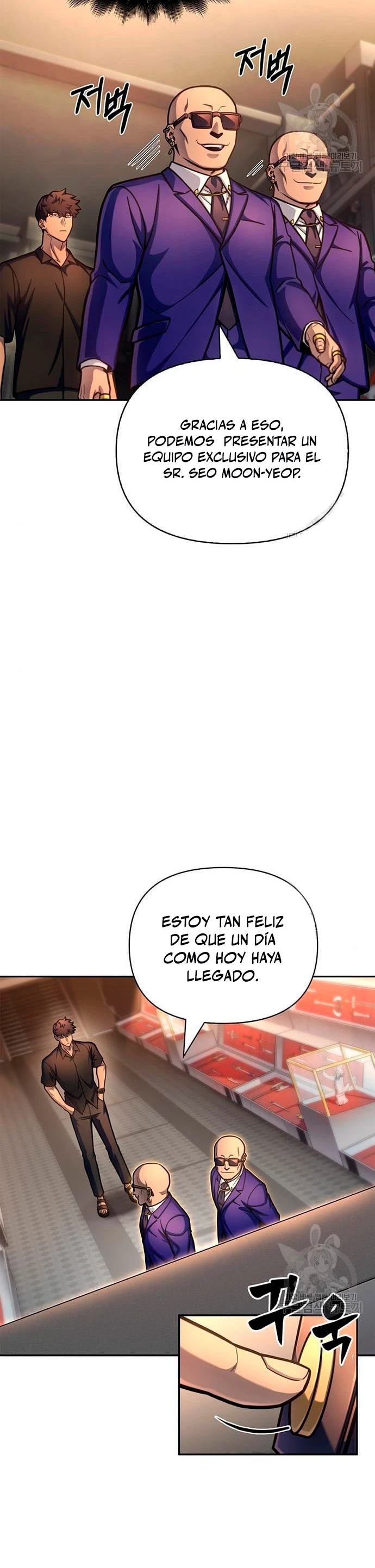 Campo de Batalla Super Humano - Capítulo 29 - Página 50 - LectorTMOo