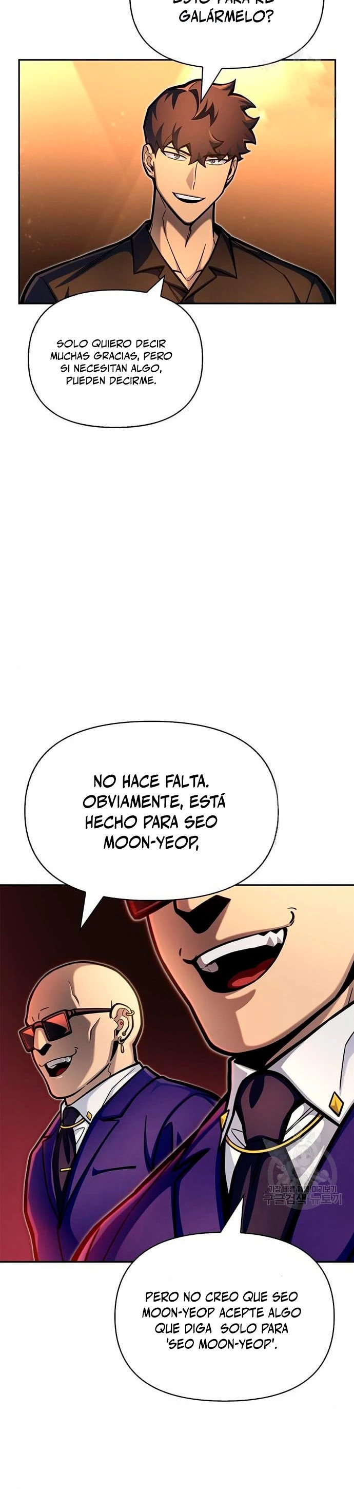 Campo de Batalla Super Humano - Capítulo 29 - Página 58 - LectorTMOo