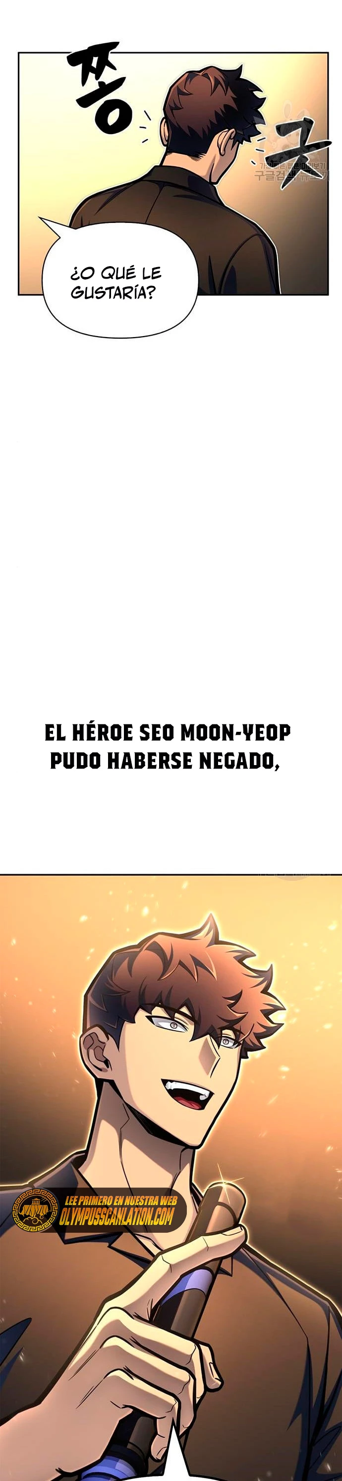 Campo de Batalla Super Humano - Capítulo 29 - Página 63 - LectorTMOo