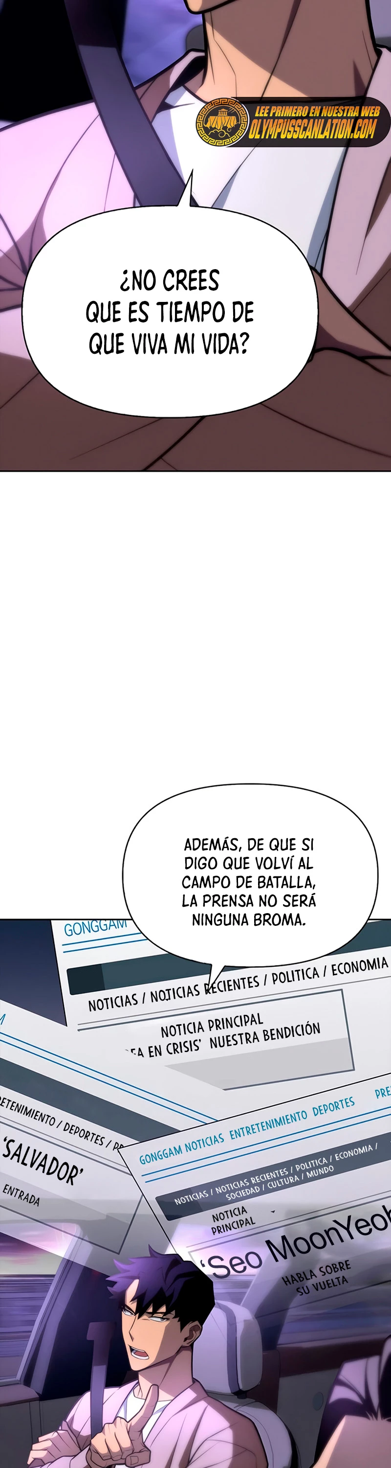 Campo de Batalla Super Humano - Capítulo 3 - Página 16 - LectorTMOo
