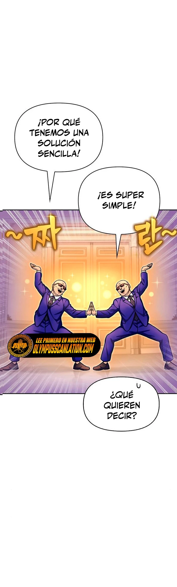 Campo de Batalla Super Humano - Capítulo 30 - Página 7 - LectorTMOo