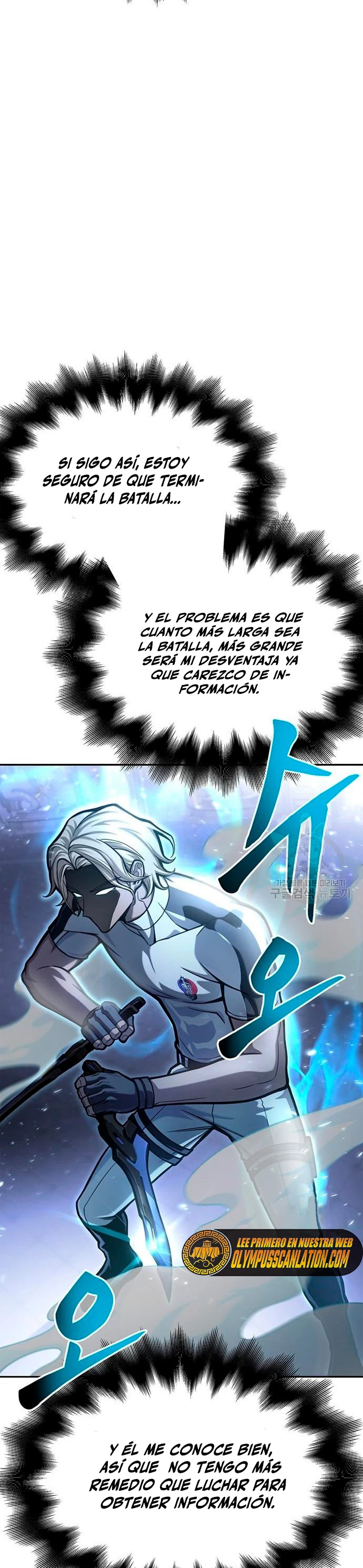 Campo de Batalla Super Humano - Capítulo 32 - Página 25 - LectorTMOo