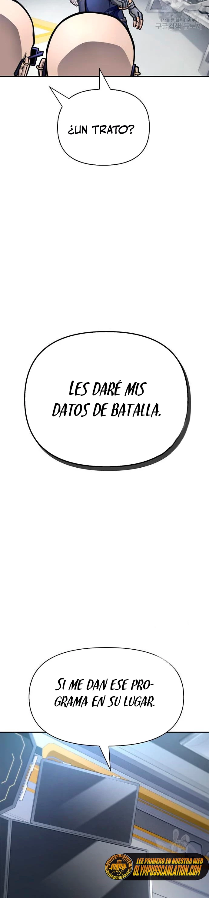 Campo de Batalla Super Humano - Capítulo 32 - Página 68 - LectorTMOo