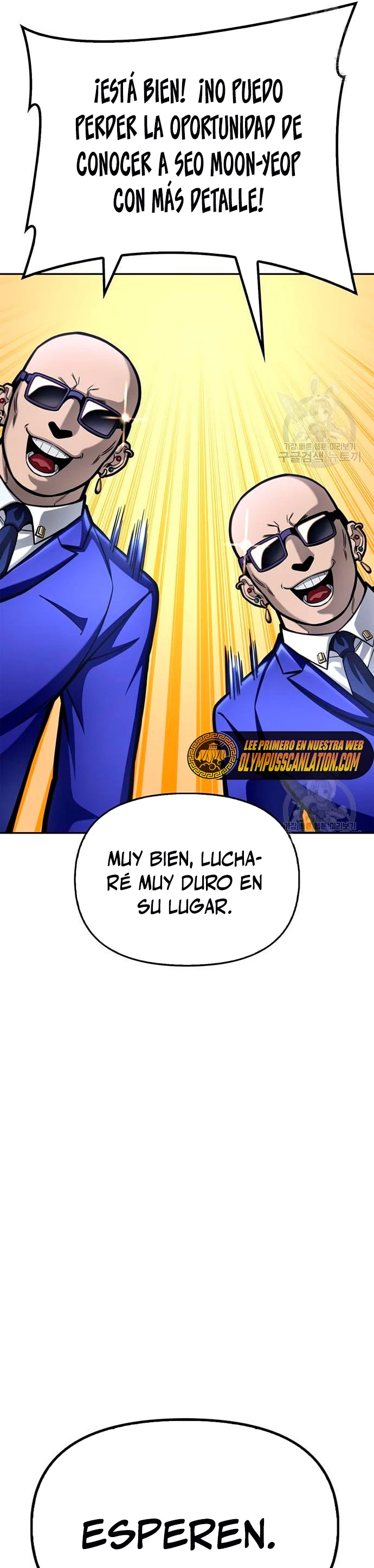 Campo de Batalla Super Humano - Capítulo 32 - Página 72 - LectorTMOo