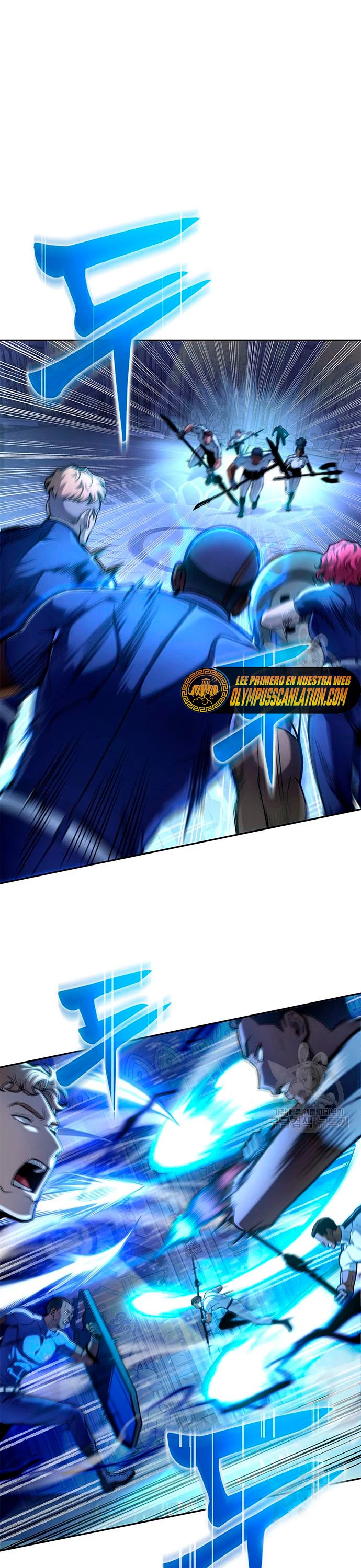 Campo de Batalla Super Humano - Capítulo 33 - Página 43 - LectorTMOo