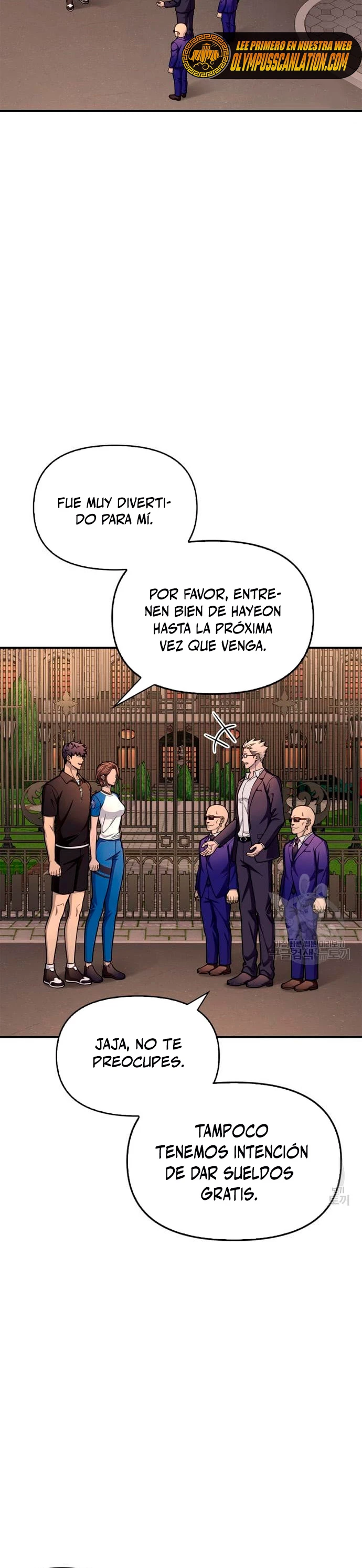 Campo de Batalla Super Humano - Capítulo 35 - Página 16 - LectorTMOo
