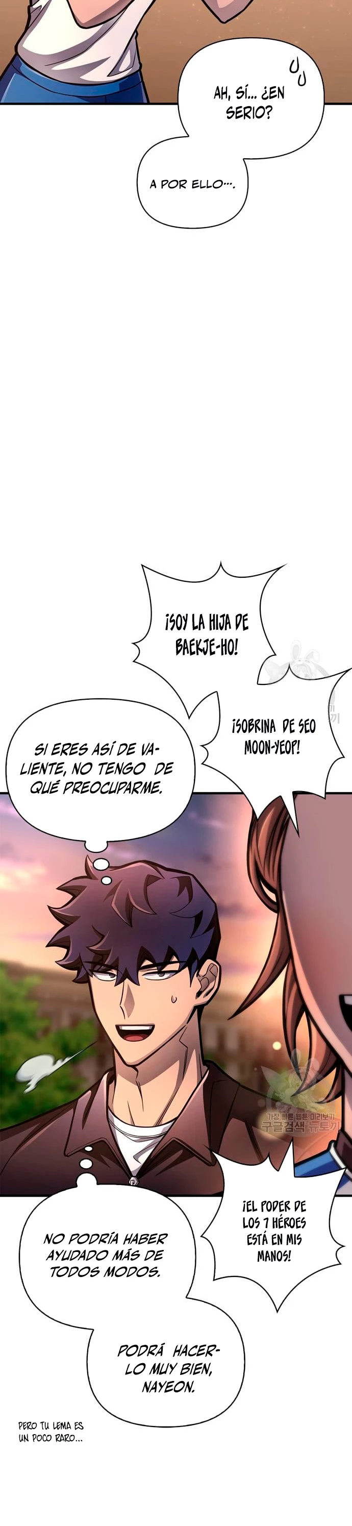 Campo de Batalla Super Humano - Capítulo 35 - Página 21 - LectorTMOo