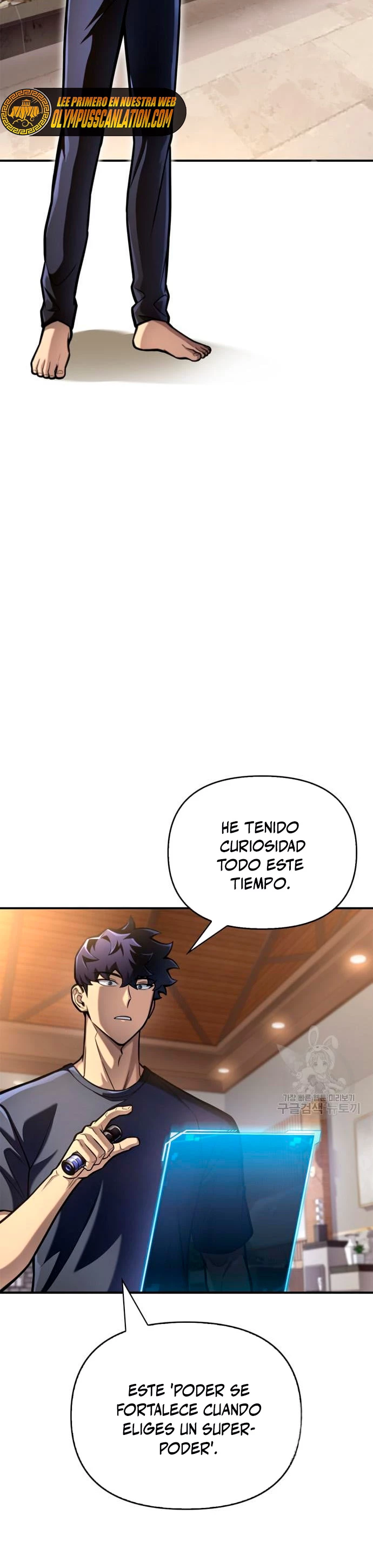 Campo de Batalla Super Humano - Capítulo 35 - Página 25 - LectorTMOo