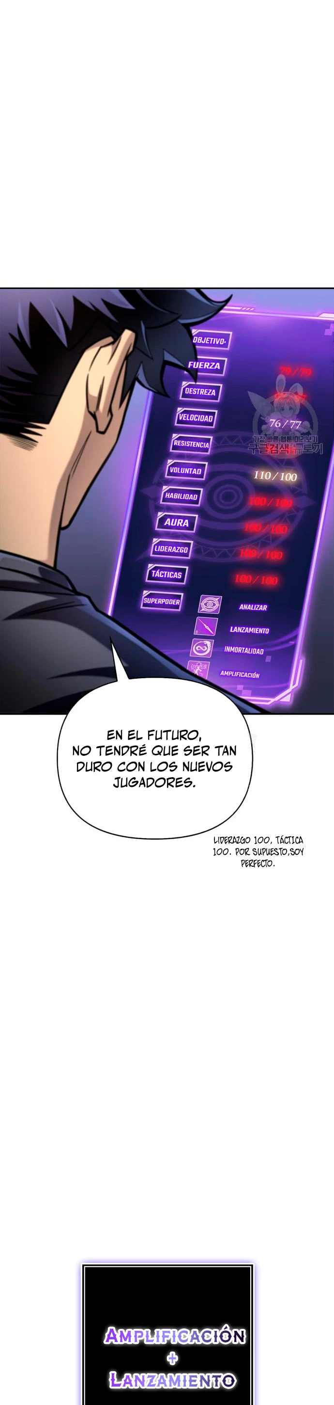 Campo de Batalla Super Humano - Capítulo 35 - Página 30 - LectorTMOo