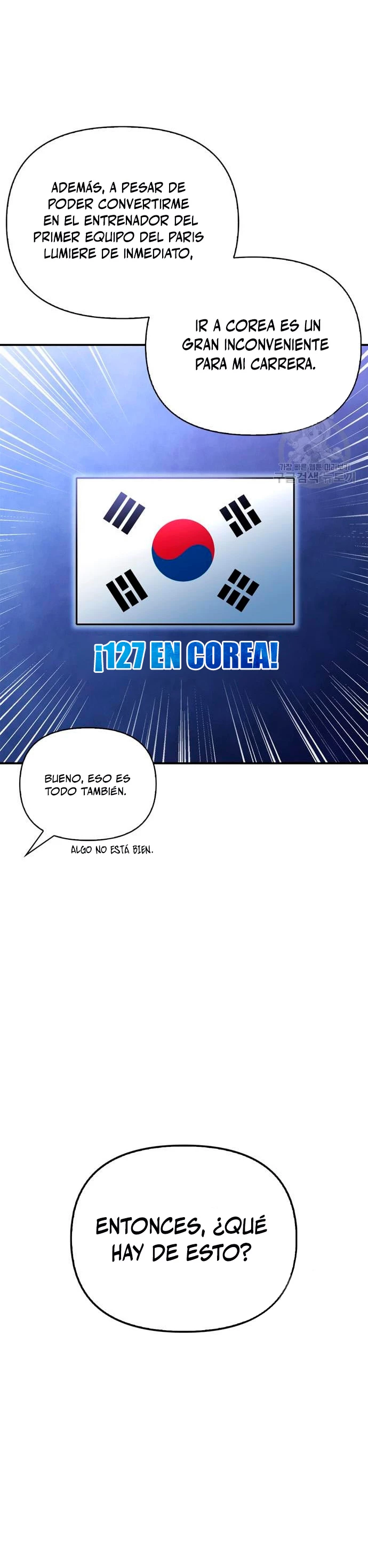 Campo de Batalla Super Humano - Capítulo 36 - Página 20 - LectorTMOo
